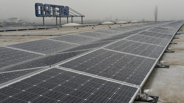 Веригата "Метро" ще произвежда слънчева енергия за своите хипермаркети 