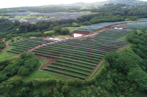 Хавай откри най-голямото съоръжение за производство и съхранение на слънчева енергия 
