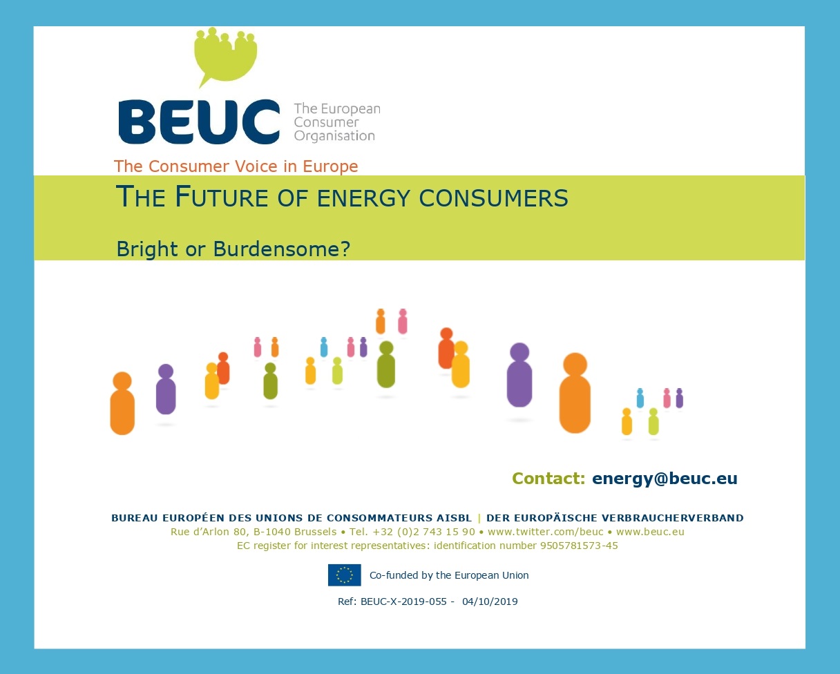 Бъдещето на електрически мрежи и потребителите им според BEUC?
